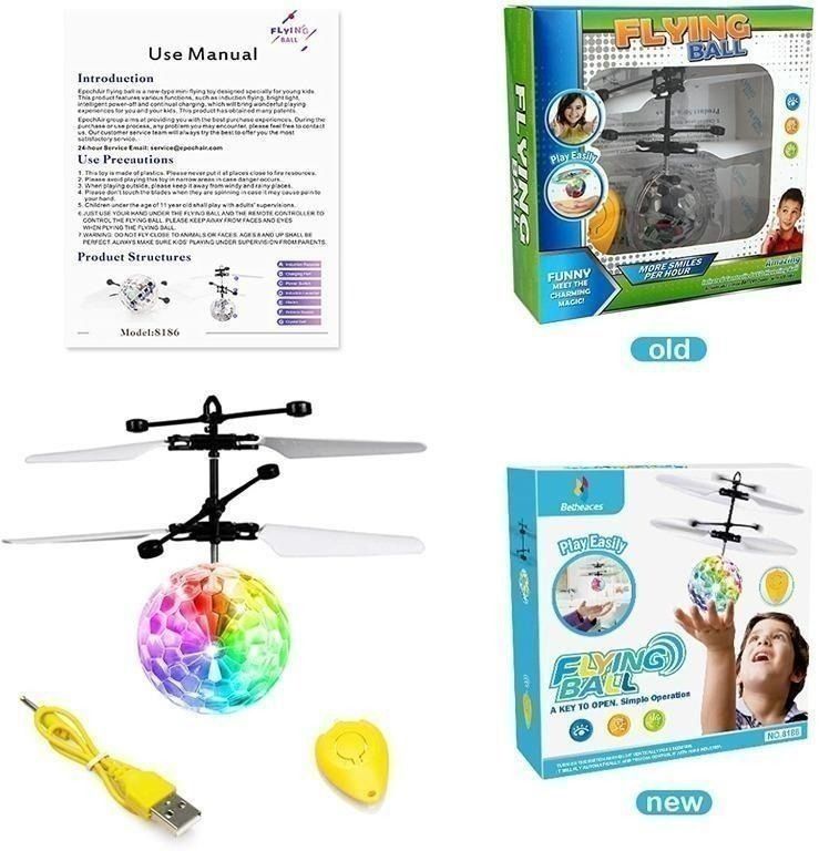 Heli balls cheap for sale