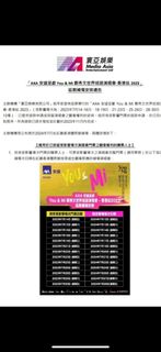 （分類：）位於 。 由 cmc1005 提交（商品編號 1268445216，圖片 1）。簡介： 。