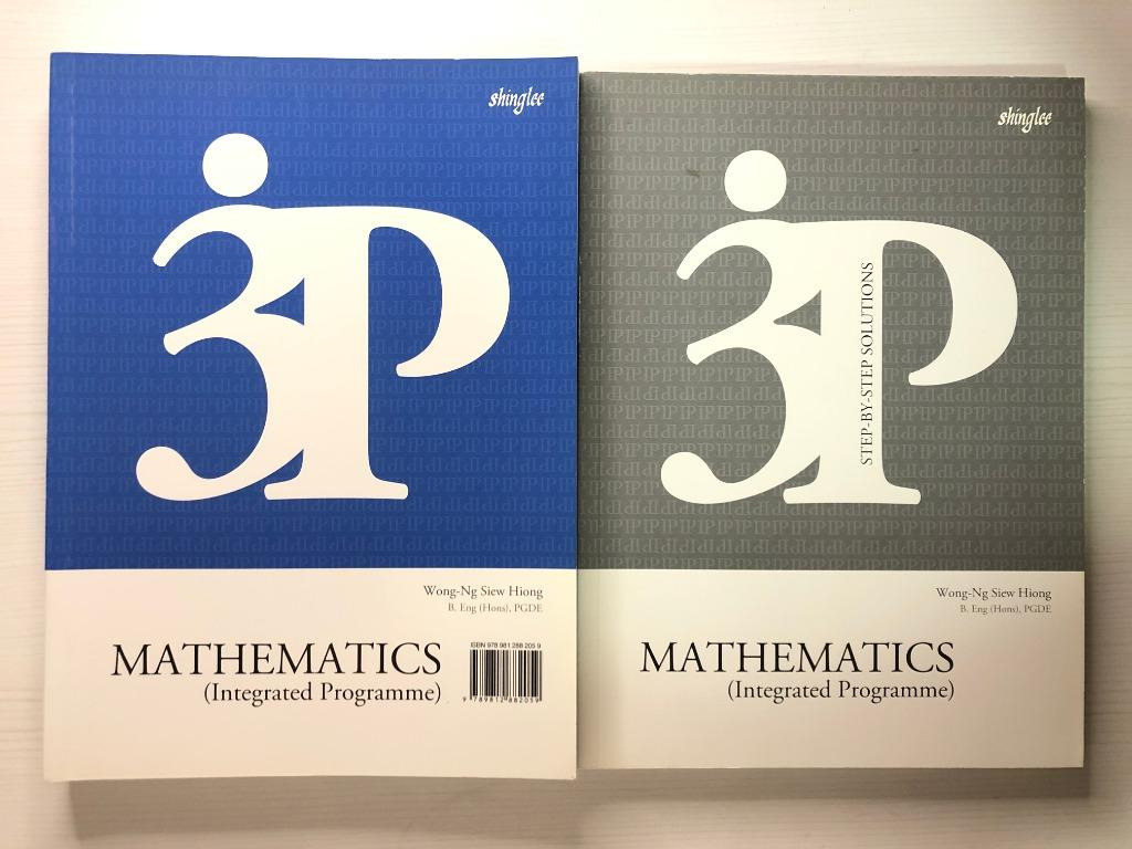 Shinglee Secondary 3 Math IP Textbook with Exercises + Step-by-step ...
