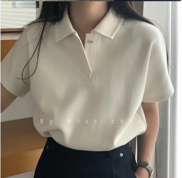 Smart Casual Work Women Button T Shirt in Cream