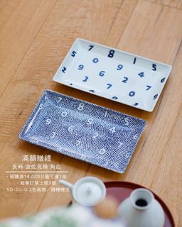 （分類：）位於 。 由 breakup57 提交（商品編號 1268382493，圖片 1）。簡介： 。