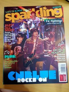 Sparkling K-POP Magazine (Summer 2013 Issue)