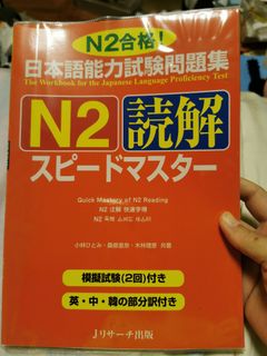 (Category: ) located in . Submitted by jwee22 (Listing ID 1268497009, Image 1). Description: .