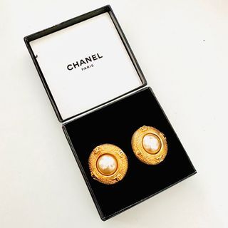 Affordable chanel earrings pearl For Sale