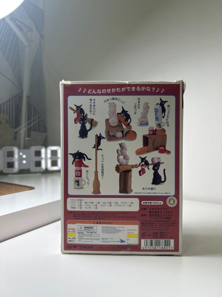Ghibli Figurine LED Fantasy Totoro Kiki's Delivery Service