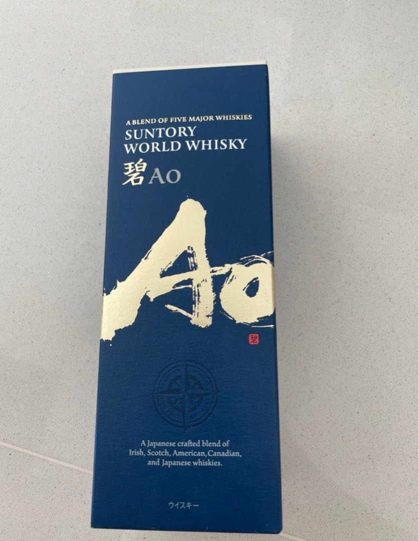 Suntory AO Japanese whisky, Food & Drinks, Alcoholic Beverages on Carousell
