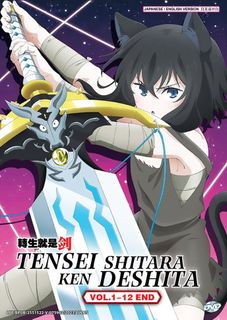 Tensei Shitara Ken Deshita – 08 – Random Curiosity