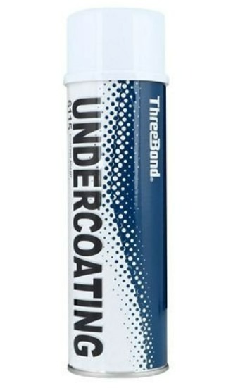 White clearance undercoating spray