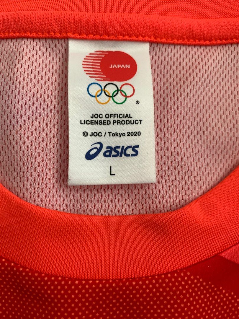 Tokyo 2020 Olympics Shirt (Category: Tshirts & Polo Shirts ) located in Pasay City. Submitted by allthatdraft (Listing ID 1268390127, Image 3). Description: I have two stocks for this item. Used twice. Measurements Length 26.5 in Width 19 in Condition 10/10 Payment methods Gcash, BPI, or BDO Shipping methods If within Metro Manila, Grab Express or Angkas padala. If provincial, J&T. Please note that shipping fee shall be shouldered by the buyer. N