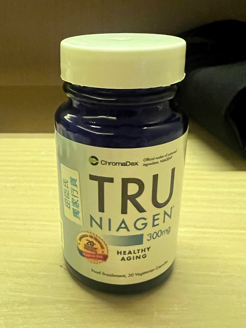 Tru Niagen 樂加欣 NAD 增強劑 300mg, 健康及營養食用品, 健康補充品, 健康補充品 - 維他命及補充品 - Carousell