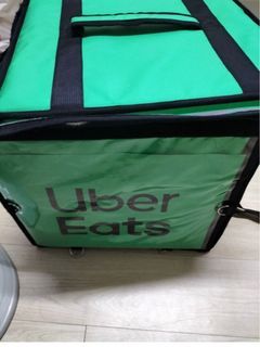 Uber