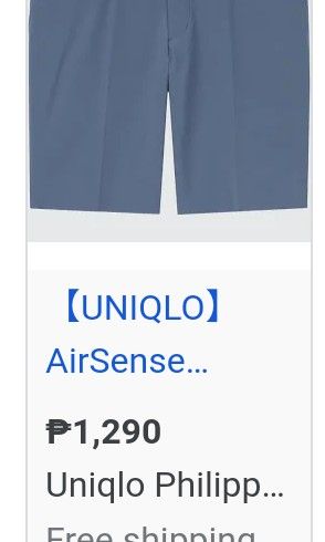 Ultralight Shorts, Men