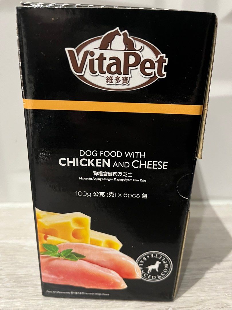 Vitapet dog food outlet