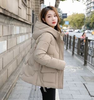 Winter Jacket in Brown