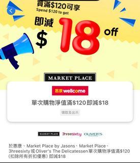 （分類：）位於 。 由 whysosecret 提交（商品編號 1268381489，圖片 1）。簡介： 。