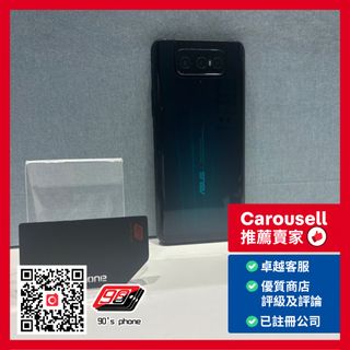 5G手機 / 電競手機 及周邊 Gaming / 5G Mobile Phone And accessories Collection item 3