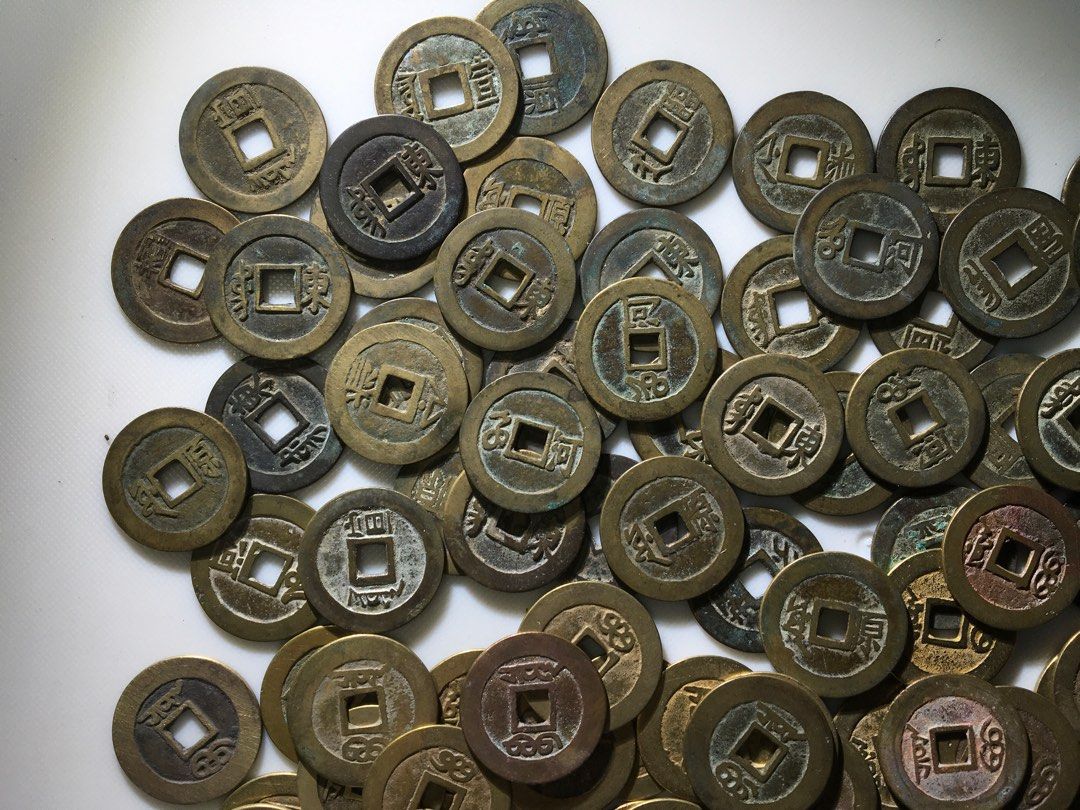 咸豊重宝 二十 計重一両 約45.3g 中国古銭コレクション - コレクション