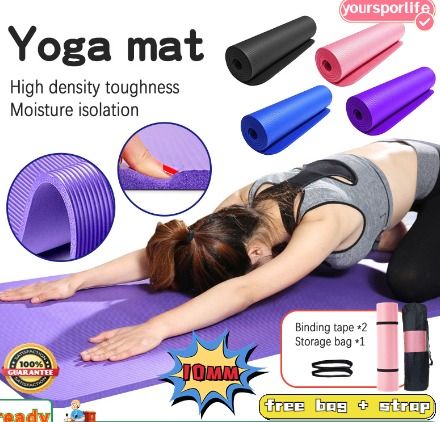 Extra Thick Yoga Mat Gym Fitness Workout Non Slip Exercise Carry strap 10mm