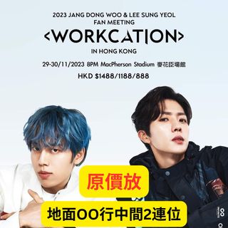 （分類：）位於 。 由 tingkiko 提交（商品編號 1263652123，圖片 1）。簡介： 。