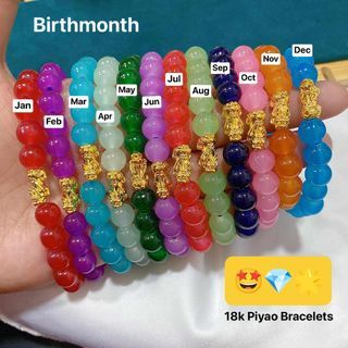 18k Birthstone Necklace + Piyao Bracelet