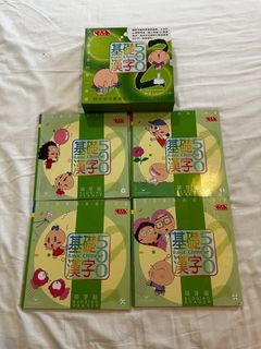 （分類：）位於 。 由 evachoi1234 提交（商品編號 1263538365，圖片 1）。簡介： 。