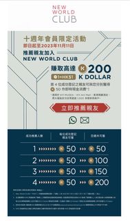 （分類：）位於 。 由 chanchan0502 提交（商品編號 1263594172，圖片 1）。簡介： 。