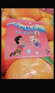5ed888 Give Me Five 課本、習作 CD 1 兩片裝