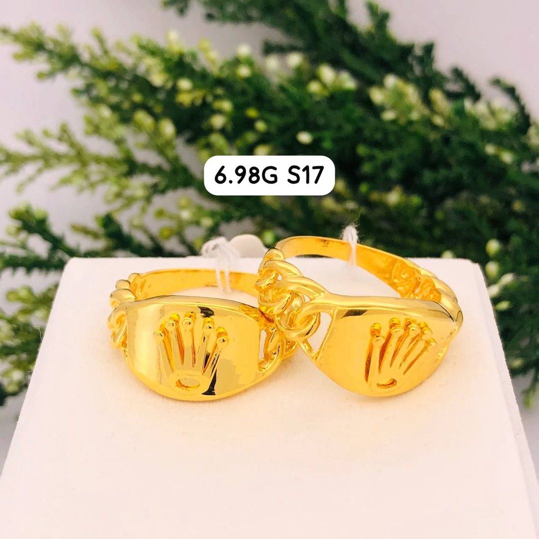 Superette | Baby Link Ring II - 18k Gold Vermeil