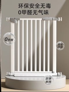 （分類：）位於 。 由 ellelam8 提交（商品編號 1263543770，圖片 1）。簡介： 。