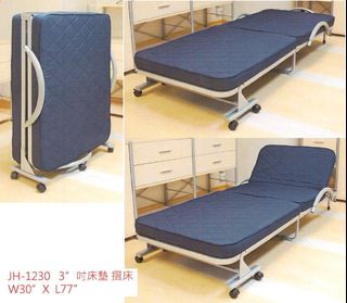 （分類：）位於 。 由 w.a.1 提交（商品編號 1263603190，圖片 1）。簡介： 。