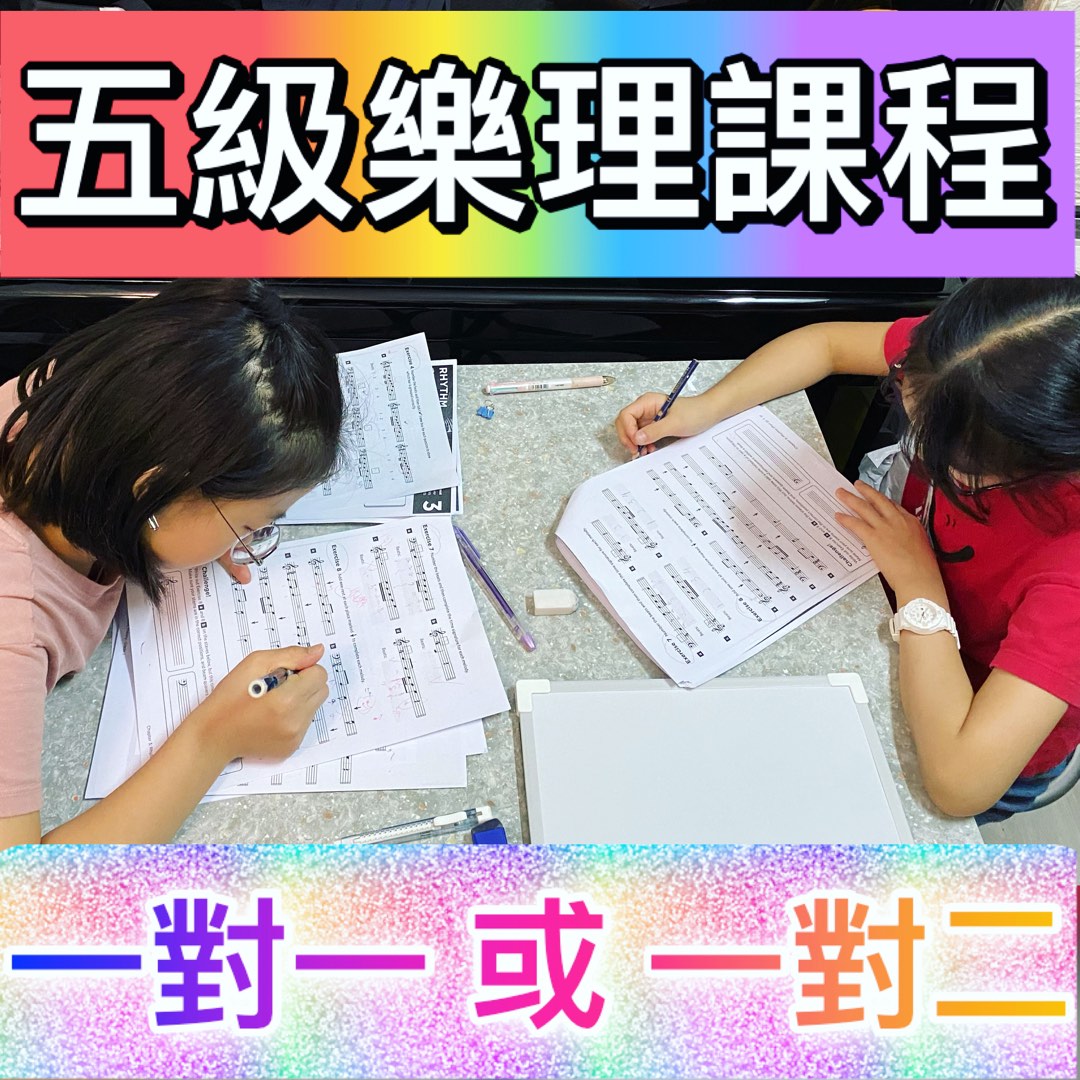 (分類:)位於 。 由 factorymusic 提交(商品編號 1130146648,圖片 1)。簡介: 。