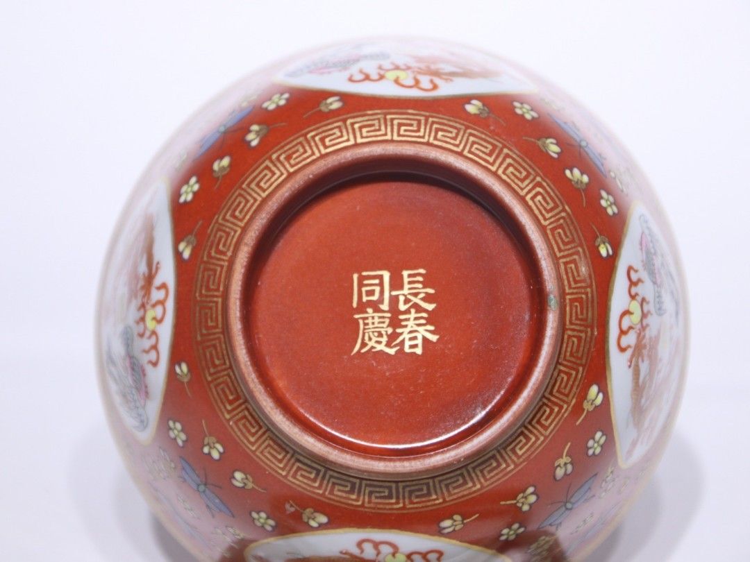 中國 清時代 珊瑚紅釉 描金壽福字蓋罐工芸品 | api.dmart.ch