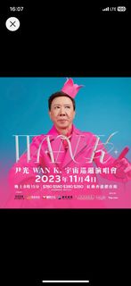 （分類：）位於 。 由 rayhokk 提交（商品編號 1263609140，圖片 1）。簡介： 。