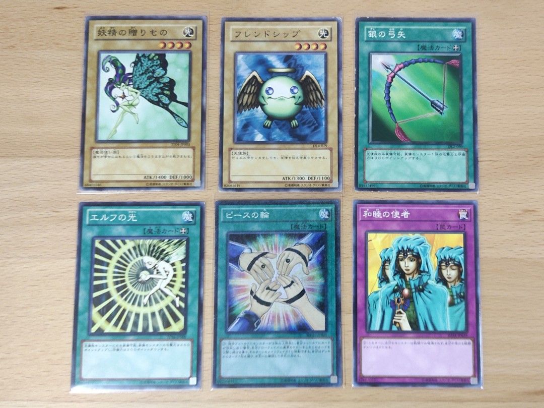 tea deck yugioh Amazon.com: Yu-Gi-Oh Structure Deck - Yugi Muto