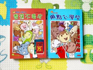 （分類：）位於 。 由 alice1357 提交（商品編號 1263549252，圖片 1）。簡介： 。