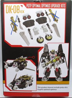 （分類：）位於 。 由 tyke03 提交（商品編號 1263706356，圖片 1）。簡介： 。