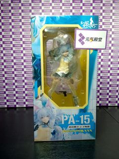 （分類：）位於 。 由 genkihobby 提交（商品編號 1263602791，圖片 1）。簡介： 。