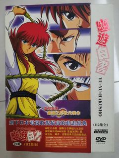 （分類：）位於 。 由 vincent2702 提交（商品編號 1263584711，圖片 1）。簡介： 。