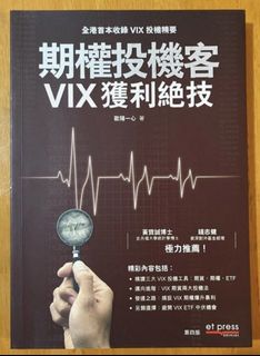 （分類：）位於 。 由 hansonl92 提交（商品編號 1263537125，圖片 1）。簡介： 。