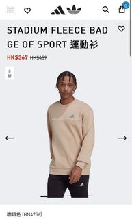 （分類：）位於 。 由 samsss_ 提交（商品編號 1263671774，圖片 1）。簡介： 。