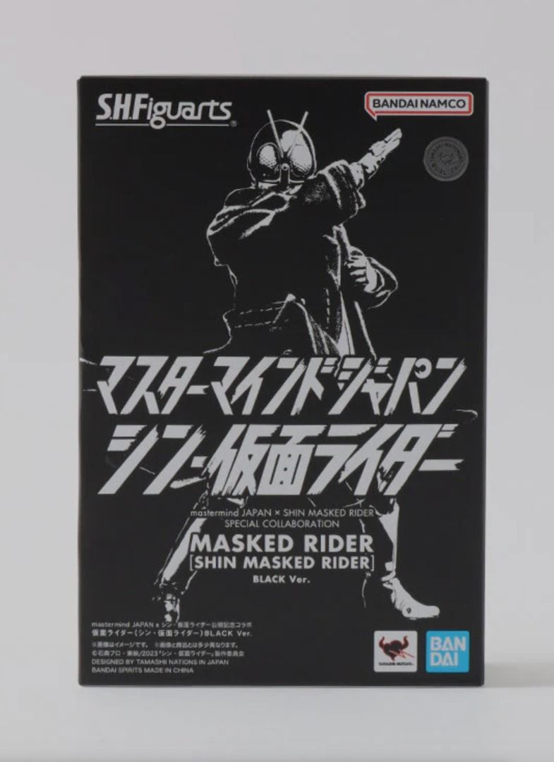 日本版Bandai S.H.Figuarts SHF mastermind JAPAN x 幪面超人新・假面