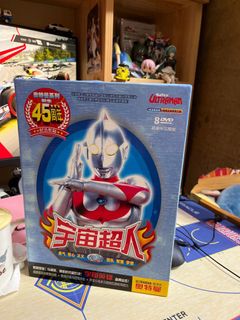 （分類：）位於 。 由 isaac4130 提交（商品編號 1263622441，圖片 1）。簡介： 。