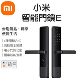（分類：）位於 。 由 catmega 提交（商品編號 1263623367，圖片 1）。簡介： 。