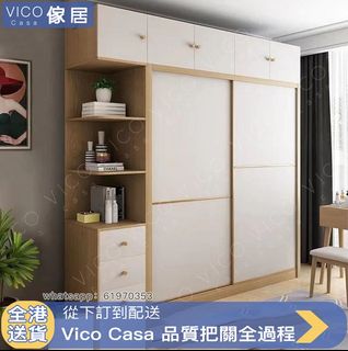 （分類：）位於 。 由 vicocasa 提交（商品編號 1227278455，圖片 1）。簡介： 。