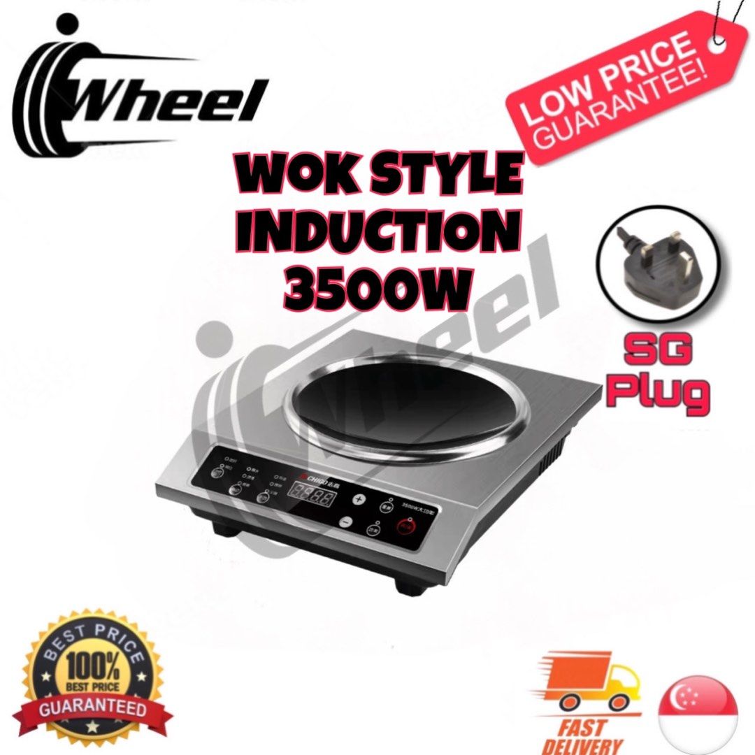 Price of induction cooker shop