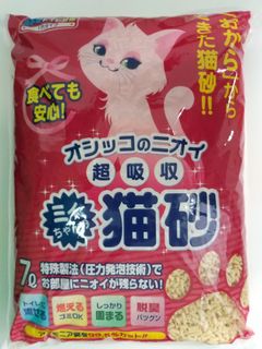 （分類：）位於 。 由 lovelypetsbase 提交（商品編號 1263674584，圖片 1）。簡介： 。