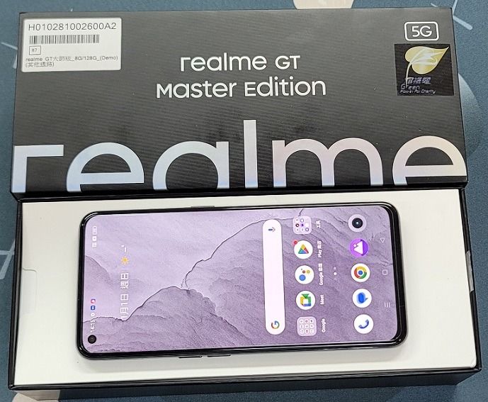 *典藏奇機*深澤直人操刀設計 realme GT 大師版 128G 6.43吋螢幕 高通驍龍八核 超級閃充