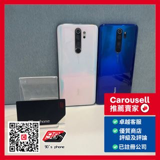 小米/紅米/黑鯊/POCO , Xiaomi/Redmi/Black Shark/POCO Collection item 2