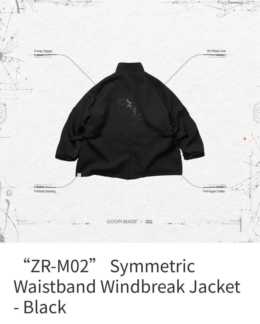 全新Size 2 “ZR-M02” Symmetric Waistband Windbreak Jacket - Black