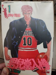 （分類：）位於 。 由 lambjpw 提交（商品編號 1263624041，圖片 1）。簡介： 。